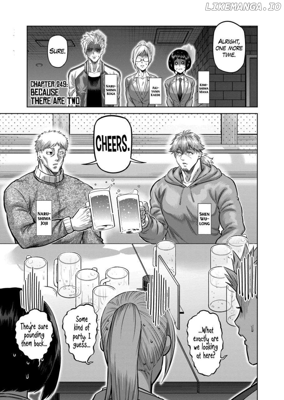 Kengan Omega Chapter 249 image 01